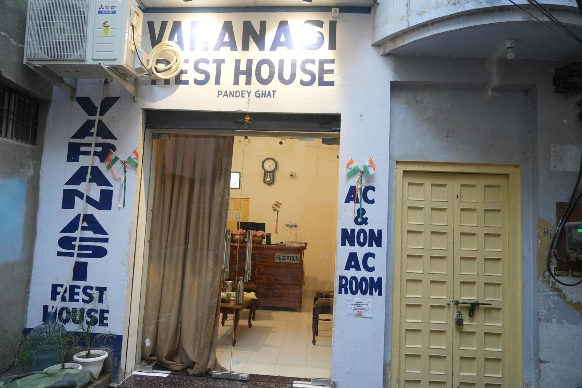 Varanasi Rest House Varanasi